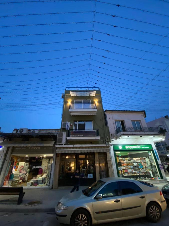 Xanthi Polis City Center With Private Parking 外观 照片