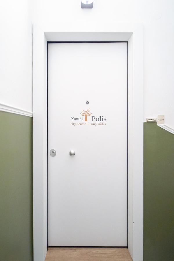 Xanthi Polis City Center With Private Parking 外观 照片