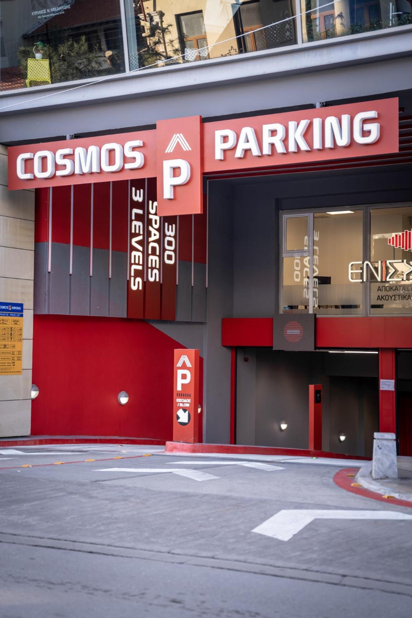 Xanthi Polis City Center With Private Parking 外观 照片