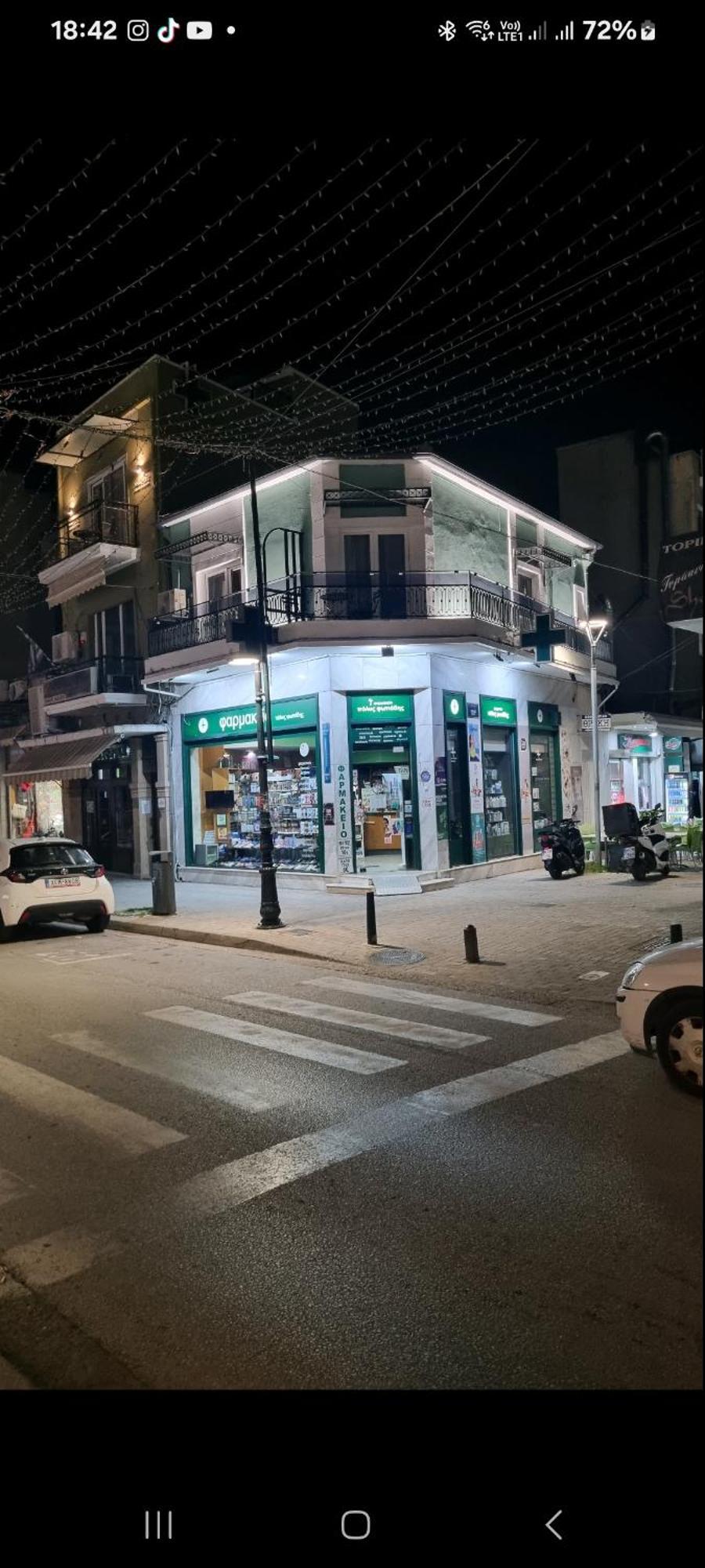 Xanthi Polis City Center With Private Parking 外观 照片
